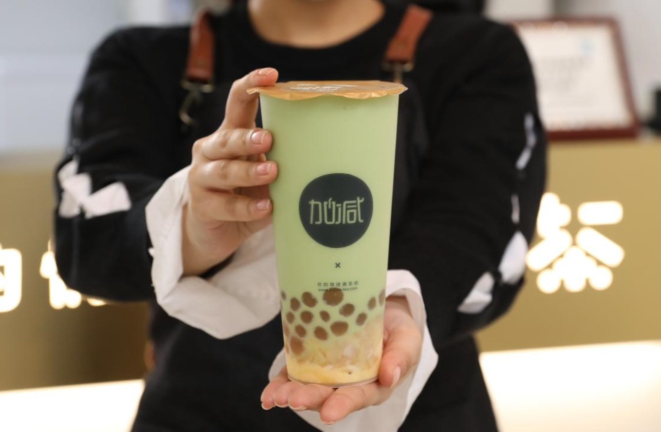 G22恒峰茶饮：奶茶加盟行业未来的发展走向是什么