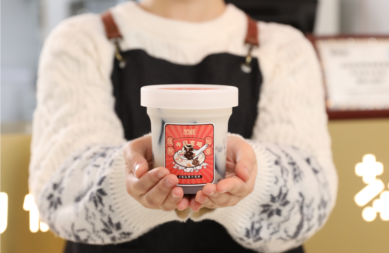G22恒峰茶饮：新开的奶茶加盟店如何进行造势宣传