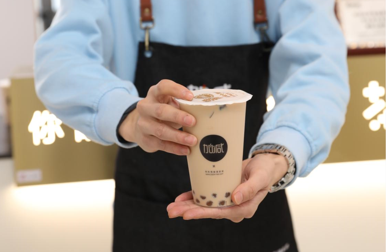 G22恒峰茶饮：奶茶店经营者应该如何利用五一假期