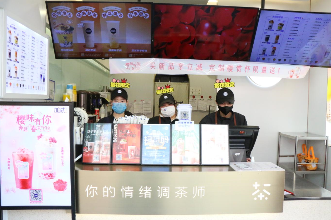 G22恒峰茶饮：一个茶饮品牌如何获得自己的消费群体