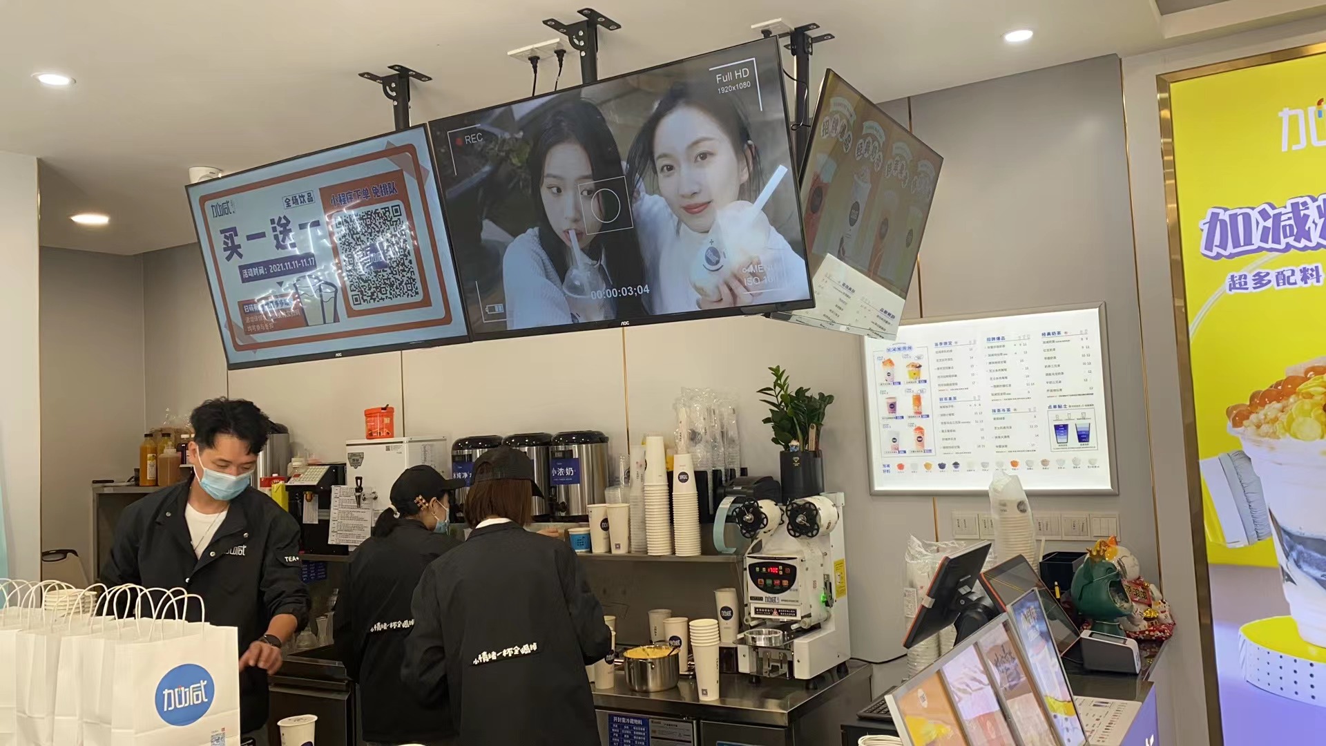G22恒峰茶饮：开奶茶店之前需要做哪些准备工作