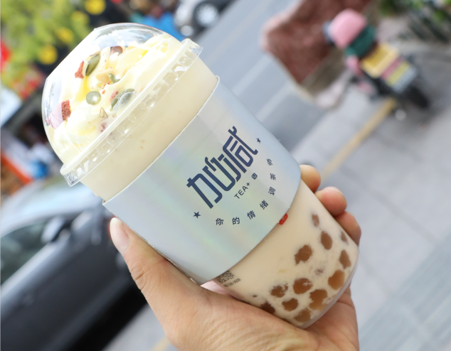 G22恒峰茶饮：选择奶茶加盟品牌可以考虑从三个方面入手